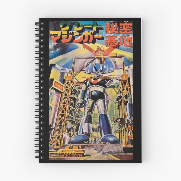 Item preview, Mazinger-Z Japanase vintage toy art designed and sold by algprops.