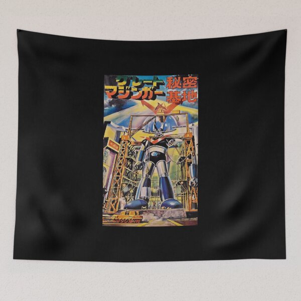 Item preview, Mazinger-Z Japanase vintage toy art designed and sold by algprops.