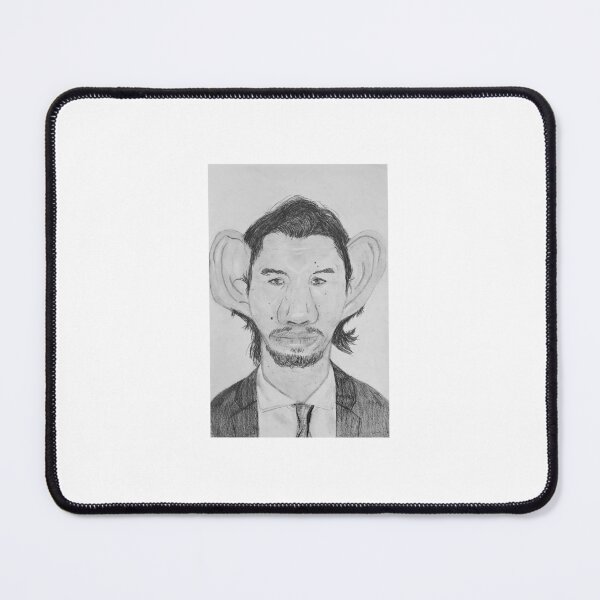 Item preview, Wacky Adam Driver designed and sold by Christina and Juliana Creations.
