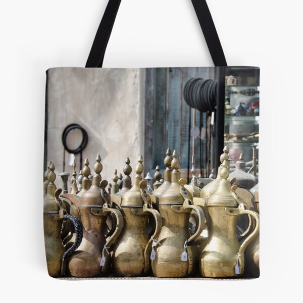 Item preview, Aladdin's Coffee Pots designed and sold by Kasia Design.