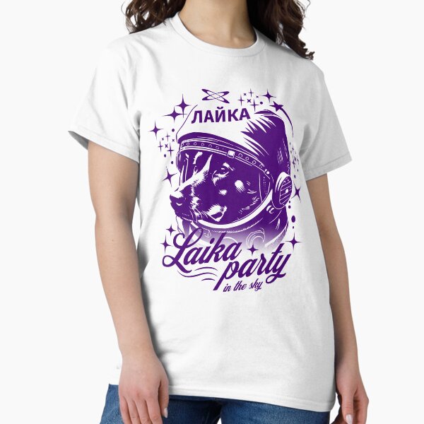 Item preview, Emmy - Laika Party - Eurovision 2025 Ireland designed and sold by humnoo.
