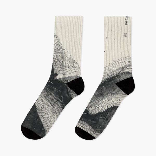 Item preview, Shodo Movement designed and sold by 0penvimark.