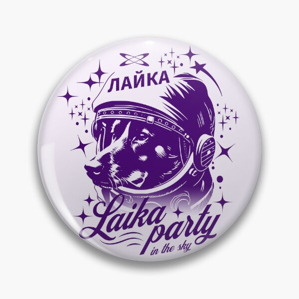 Item preview, Emmy Laika Party Eurovision 2025 Ireland designed and sold by humnoo.