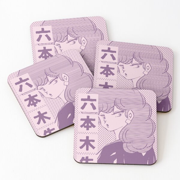 Item preview, Maison Ikkoku - Akemi Roppongi | Retro Manga 80s T-Shirt designed and sold by SALENTOmadness.
