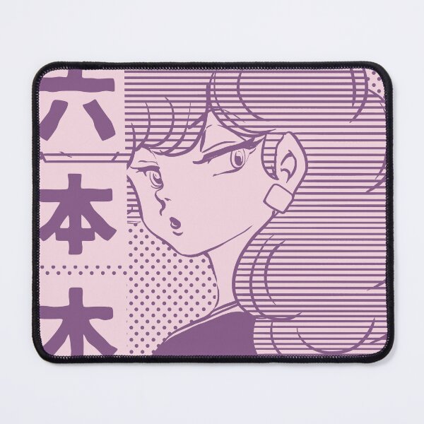 Item preview, Maison Ikkoku - Akemi Roppongi | Retro Manga 80s T-Shirt designed and sold by SALENTOmadness.