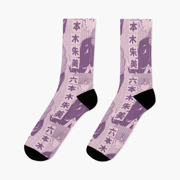 Item preview, Maison Ikkoku - Akemi Roppongi | Retro Manga 80s T-Shirt designed and sold by SALENTOmadness.