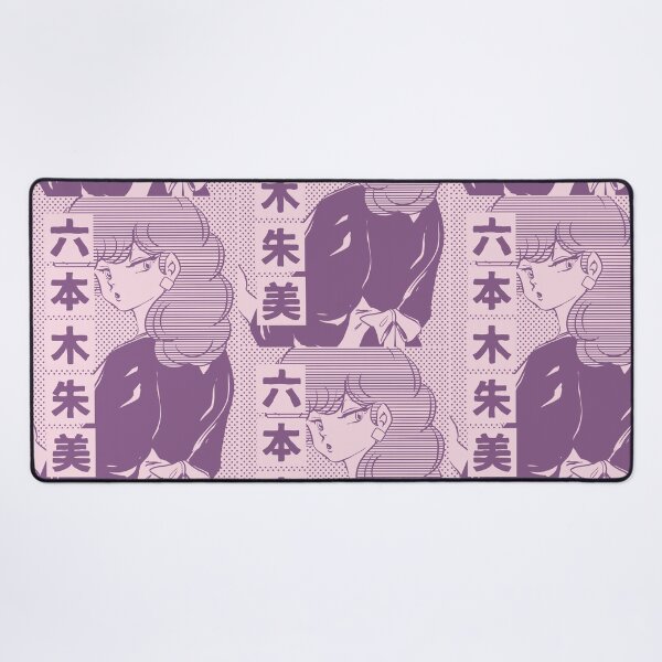 Item preview, Maison Ikkoku - Akemi Roppongi | Retro Manga 80s T-Shirt designed and sold by SALENTOmadness.