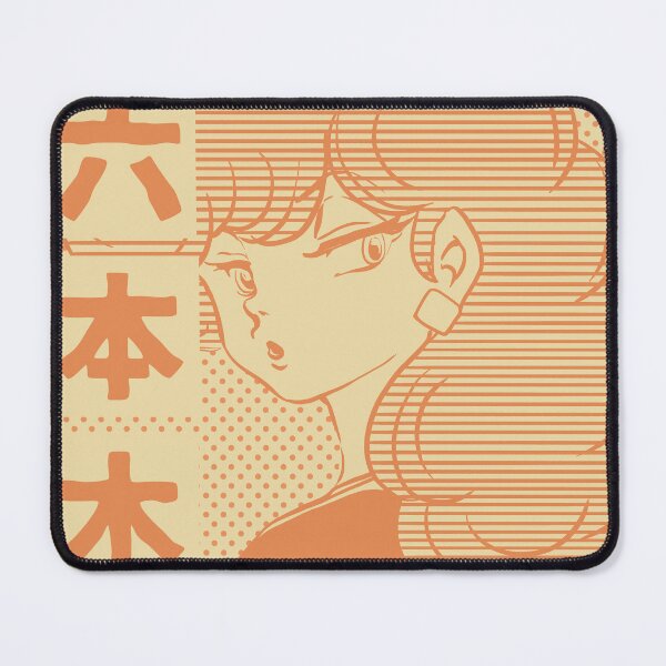 Item preview, Maison Ikkoku - Akemi Roppongi | Retro Manga 80s T-Shirt designed and sold by SALENTOmadness.