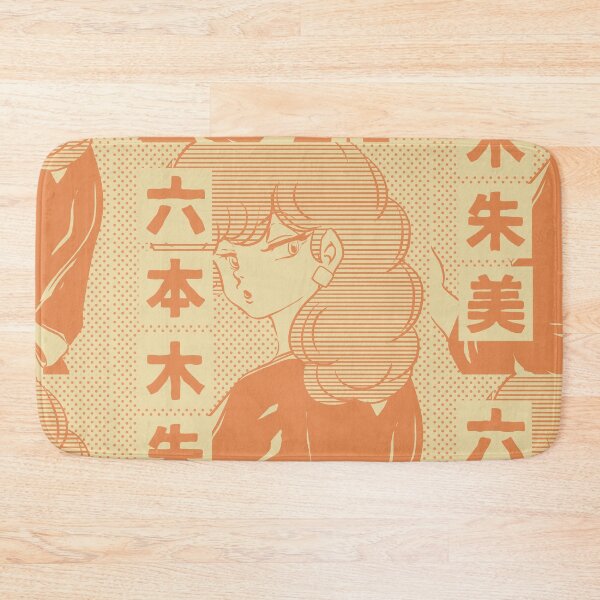Item preview, Maison Ikkoku - Akemi Roppongi | Retro Manga 80s T-Shirt designed and sold by SALENTOmadness.