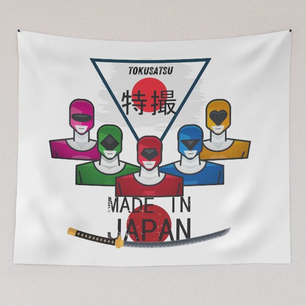 Item preview, Tokusatsu designed and sold by Rex Vox.
