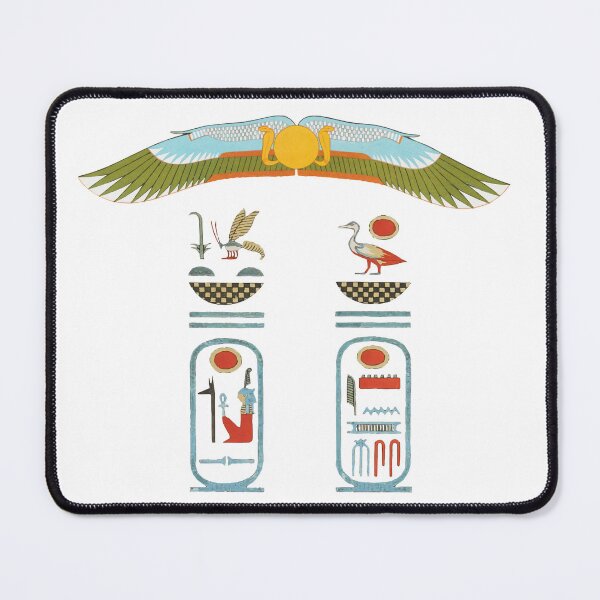 Item preview, Pharaonic Symbols: Cartouches and Winged Sun designed and sold by AhaPrint.