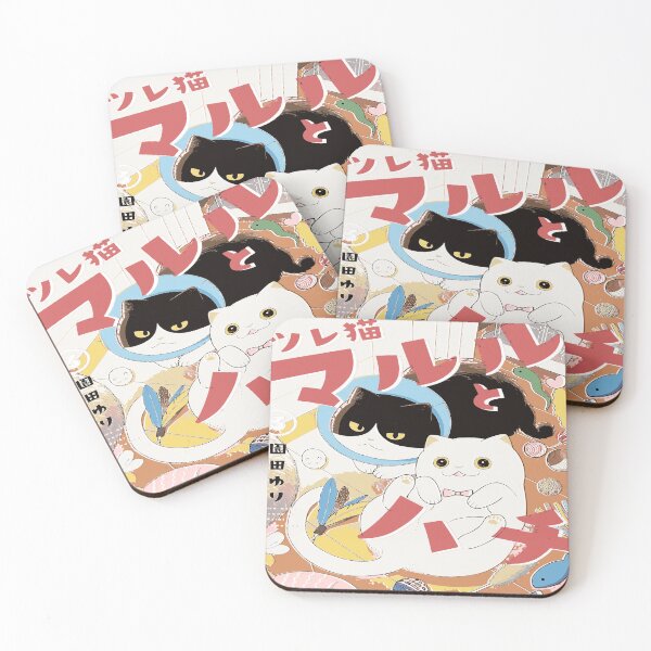 Item preview, cat partners designed and sold by berrgi09 bitstyles.