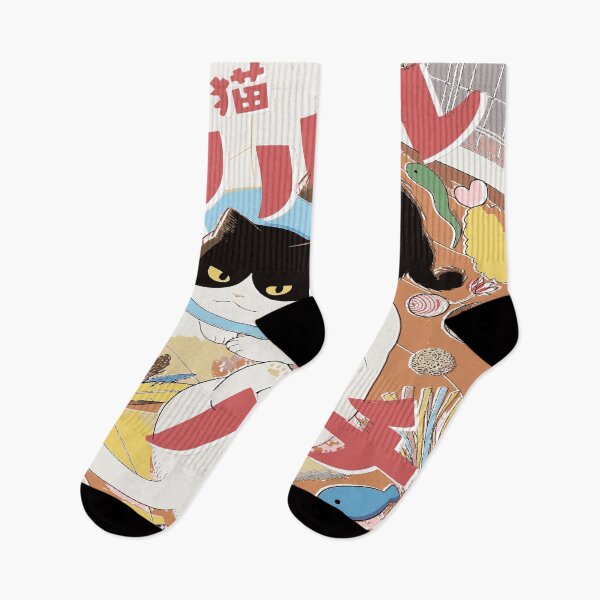 Item preview, cat partners designed and sold by berrgi09 bitstyles.