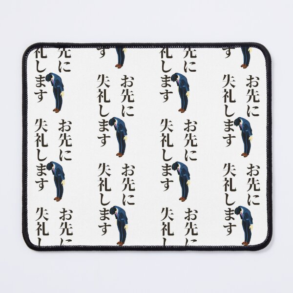 Item preview, Japanese salaryman.【Japanese】 designed and sold by ina-tatu.