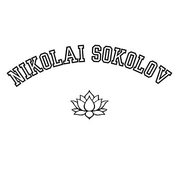 Vorschaubild zum Design Nikolai Sokolov Lotus von burrowdesigns