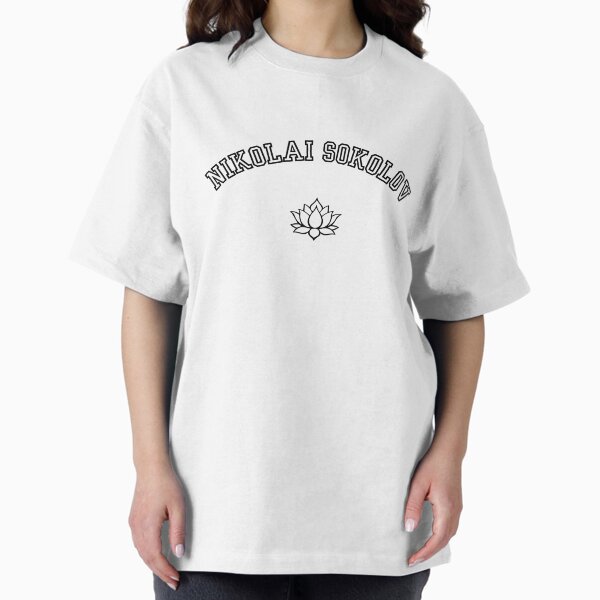 Item preview, Nikolai Sokolov Lotus designed and sold by burrowdesigns.
