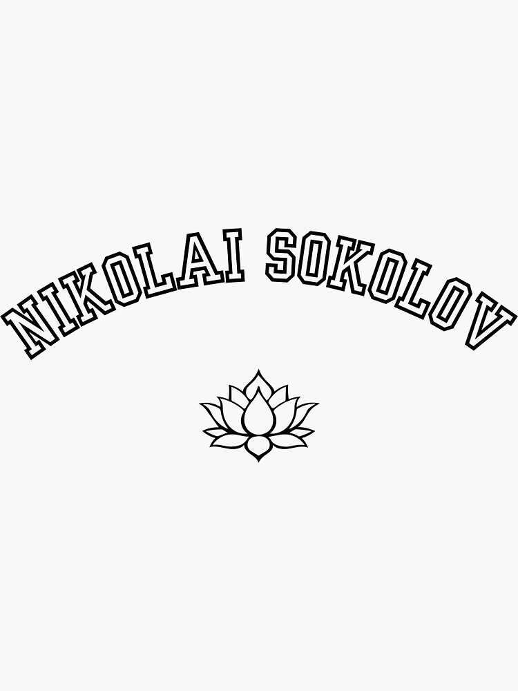 Thumbnail 3 von 3, Sticker, Nikolai Sokolov Lotus designt und verkauft von burrowdesigns.
