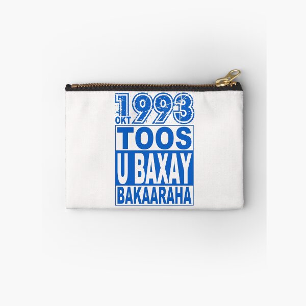 Item preview, Bakaaraha; October 1993; Somali; designed and sold by StickerApe.