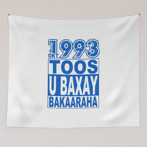 Item preview, Bakaaraha; October 1993; Somali; designed and sold by StickerApe.