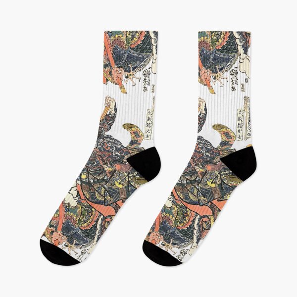 Item preview, KUNIYOSHI【Kyumonryu Shishin, Chokanko Chintatsu】歌川国芳【九紋龍史進、跳澗虎陳達】 designed and sold by LOVEandPIECE-JP.
