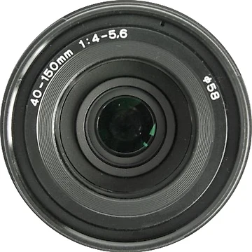 Artwork thumbnail, Camera Lens by sofisstickerbox