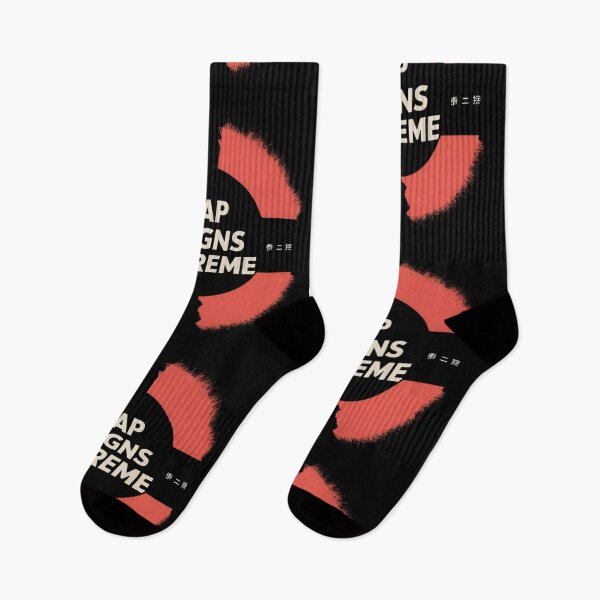 Item preview, No Hooks, Just Straight Bars Hip Hop Lyricist designed and sold by RadDeck.