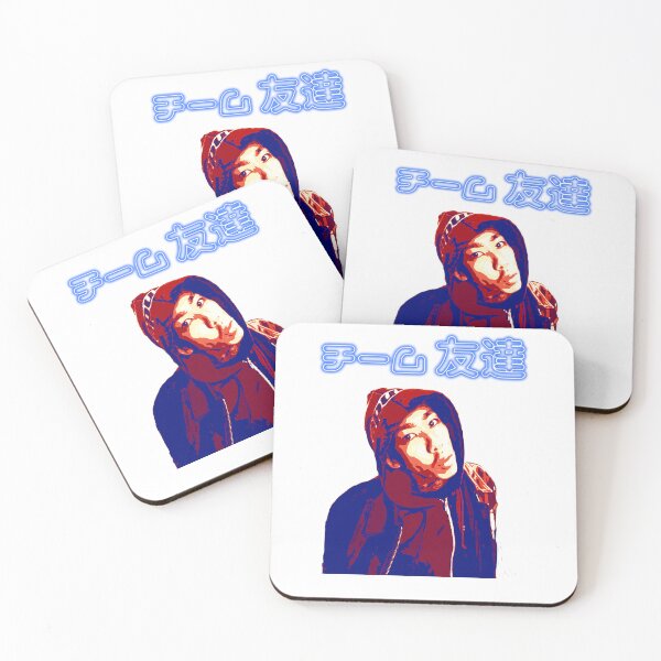 Item preview, Team Tomodachi T-shirt designed and sold by Lowgik.