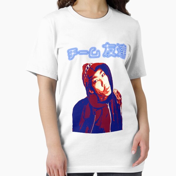 Item preview, Team Tomodachi T-shirt designed and sold by Lowgik.