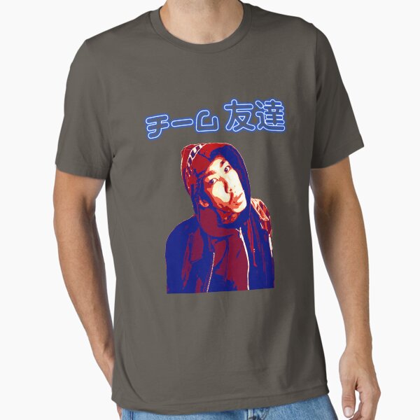 Item preview, Team Tomodachi T-shirt designed and sold by Lowgik.
