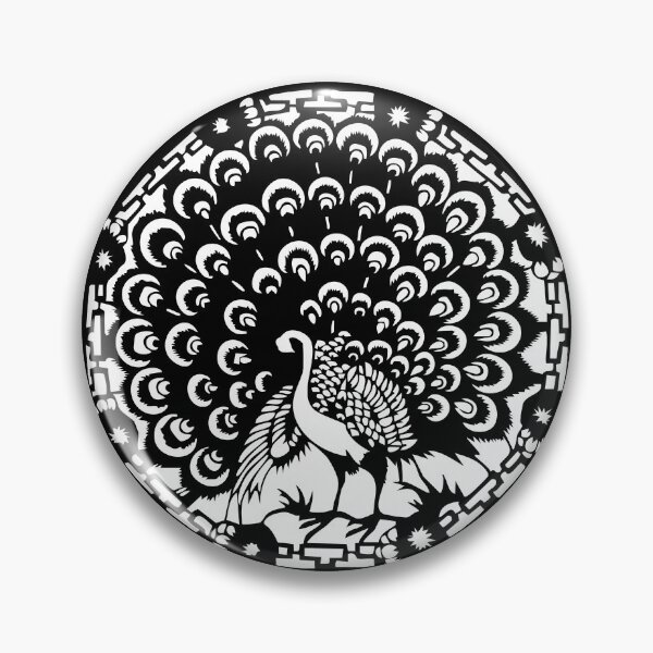 Item preview, Hand painted of white Peacock Beautiful Chinese paper cutting art and designs designed and sold by Bspaces.