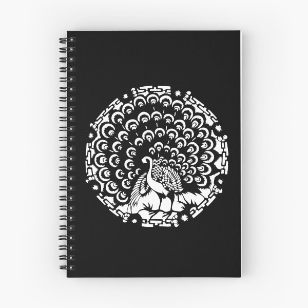 Item preview, Hand painted of white Peacock Beautiful Chinese paper cutting art and designs designed and sold by Bspaces.