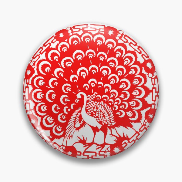 Item preview, Red Peacock Beautiful Chinese paper cutting art and designs designed and sold by Bspaces.