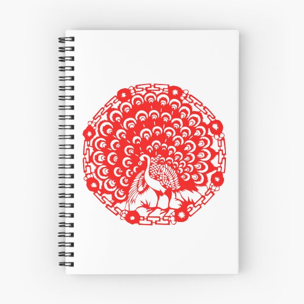 Item preview, Red Peacock Beautiful Chinese paper cutting art and designs designed and sold by Bspaces.