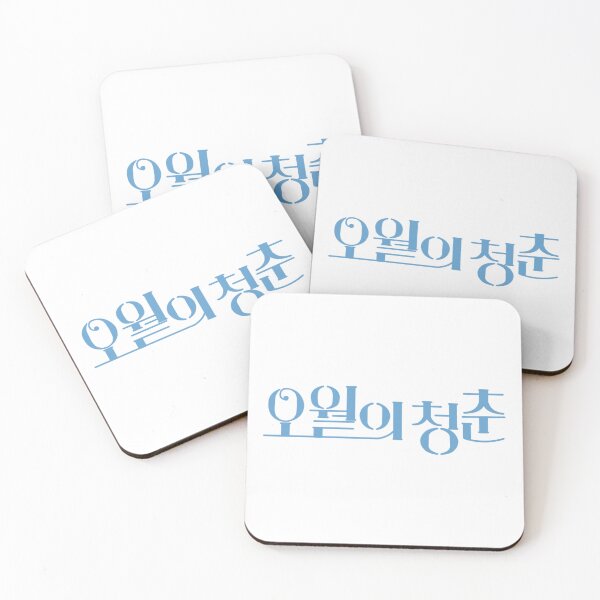 Item preview, Youth of May designed and sold by sokileri999.