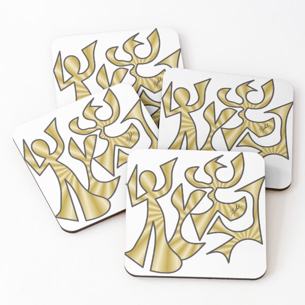 Item preview, GODS NAME - Hebrew - YAHOVAH - YAHWEH - YAHUAH designed and sold by DevarYAH Art.