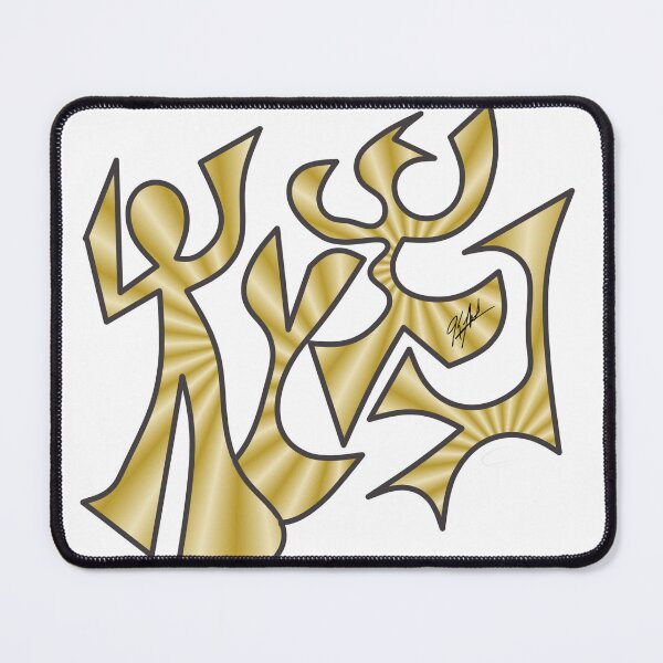Item preview, GODS NAME - Hebrew - YAHOVAH - YAHWEH - YAHUAH designed and sold by DevarYAH Art.
