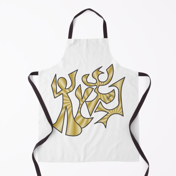 Item preview, GODS NAME - Hebrew - YAHOVAH - YAHWEH - YAHUAH designed and sold by DevarYAH Art.