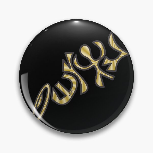 Item preview, Jesus - Yeshua - Yahusha  designed and sold by DevarYAH Art.