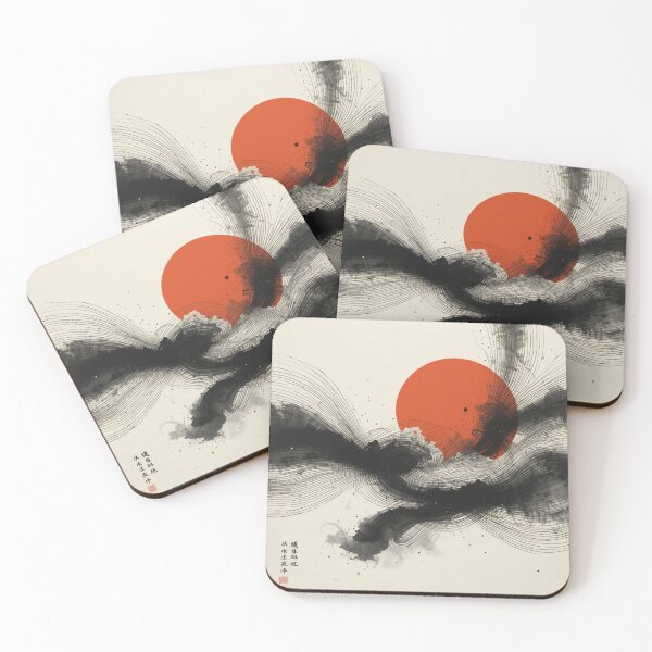 Item preview, Rising Sun Strokes designed and sold by 0penvimark.