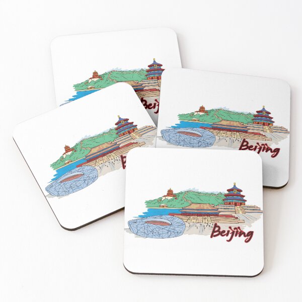 Item preview, Beijing designed and sold by DarylWelsh2024.