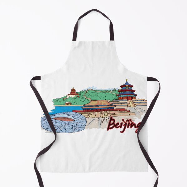Item preview, Beijing designed and sold by DarylWelsh2024.