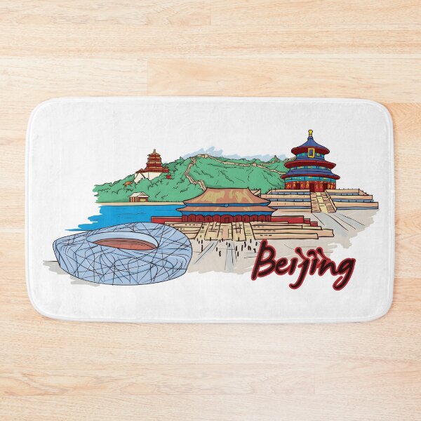 Item preview, Beijing designed and sold by DarylWelsh2024.