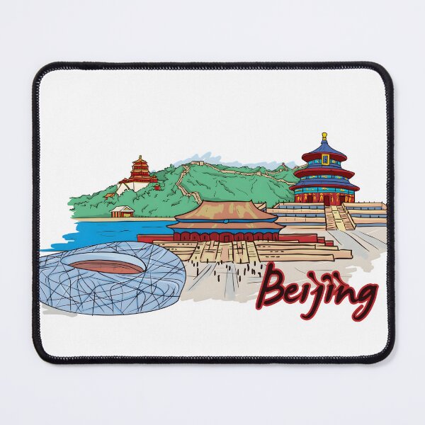 Item preview, Beijing designed and sold by DarylWelsh2024.