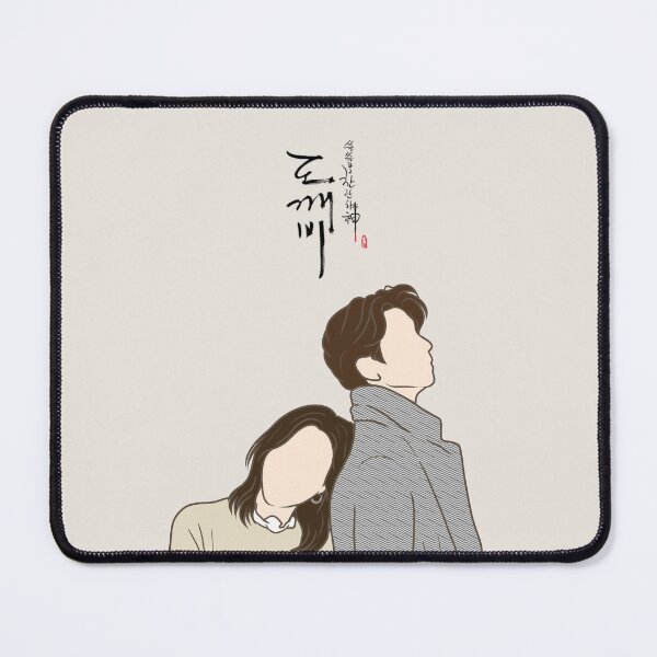 Item preview, Goblin Kdrama Poster, Guardian Fanart, Fantasy Romance Gift designed and sold by bliss7shop.