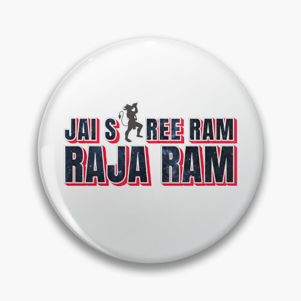 Artikelvorschau, Jai Shree Ram, Raja Ram entworfen und verkauft von RvinJo8.