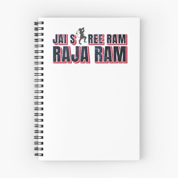 Artikelvorschau, Jai Shree Ram, Raja Ram entworfen und verkauft von PING 999 STUDIO.