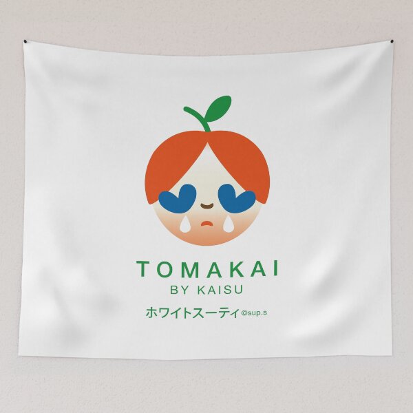 Item preview, TOMAKAI BY KAISU designed and sold by VEGANKAISU.
