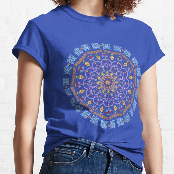Item preview, #IDWP Peace Mandala, drawn with I Declare World Peace brush strokes. iDeclareWorldPeace.org designed and sold by IDWP.