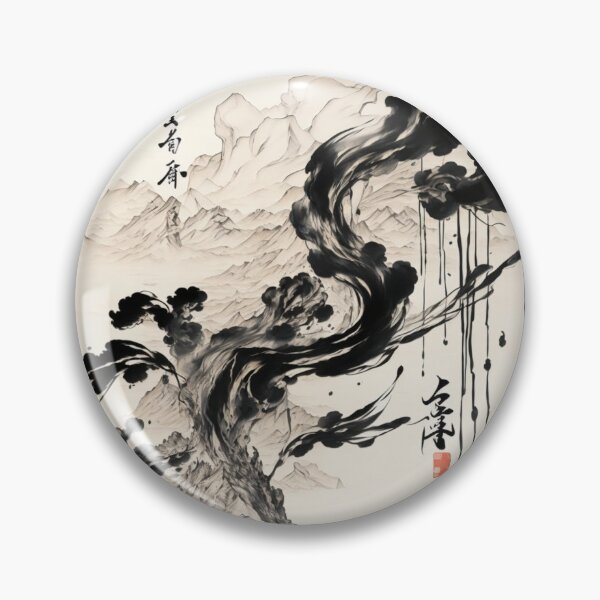 Item preview, Japan Style designed and sold by VeriteAtelier.
