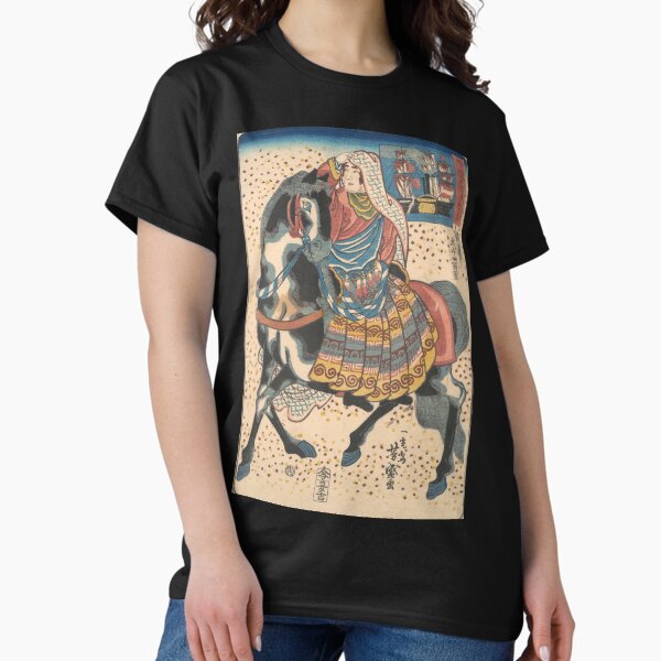 Vista previa del artículo con la obra «Zodeaco Japonés, Caballo13, Kuniyoshi», diseñado y vendido por LuckyZodiac.